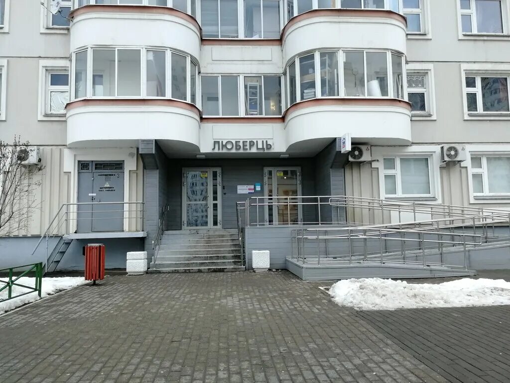 Люберцы комсомольский проспект 22 на карте. Комсомольский проспект 22 люберцы. , 16/2. Люберцы, комсомольский пр-кт, 18/1. Люберцы комсомольский проспект 22 на карте.