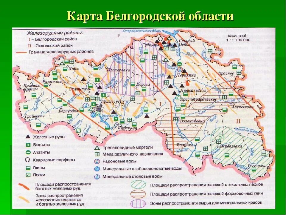 Головчино на карте белгородской области