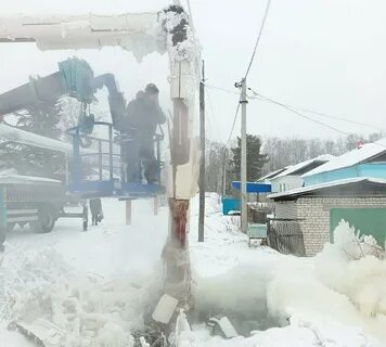 Погода райчихинск амурская область