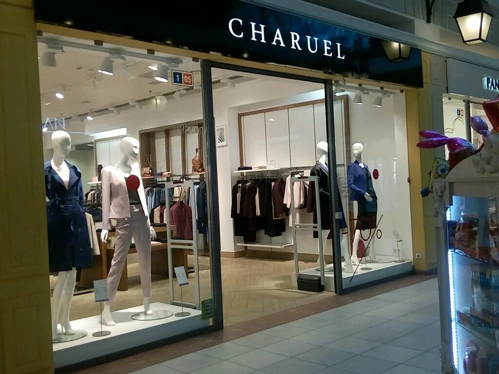Charuel одежда спб. Charuel одежда спб. Магазин в спб charuel. Магазин в спб charuel. Charuel одежда спб.
