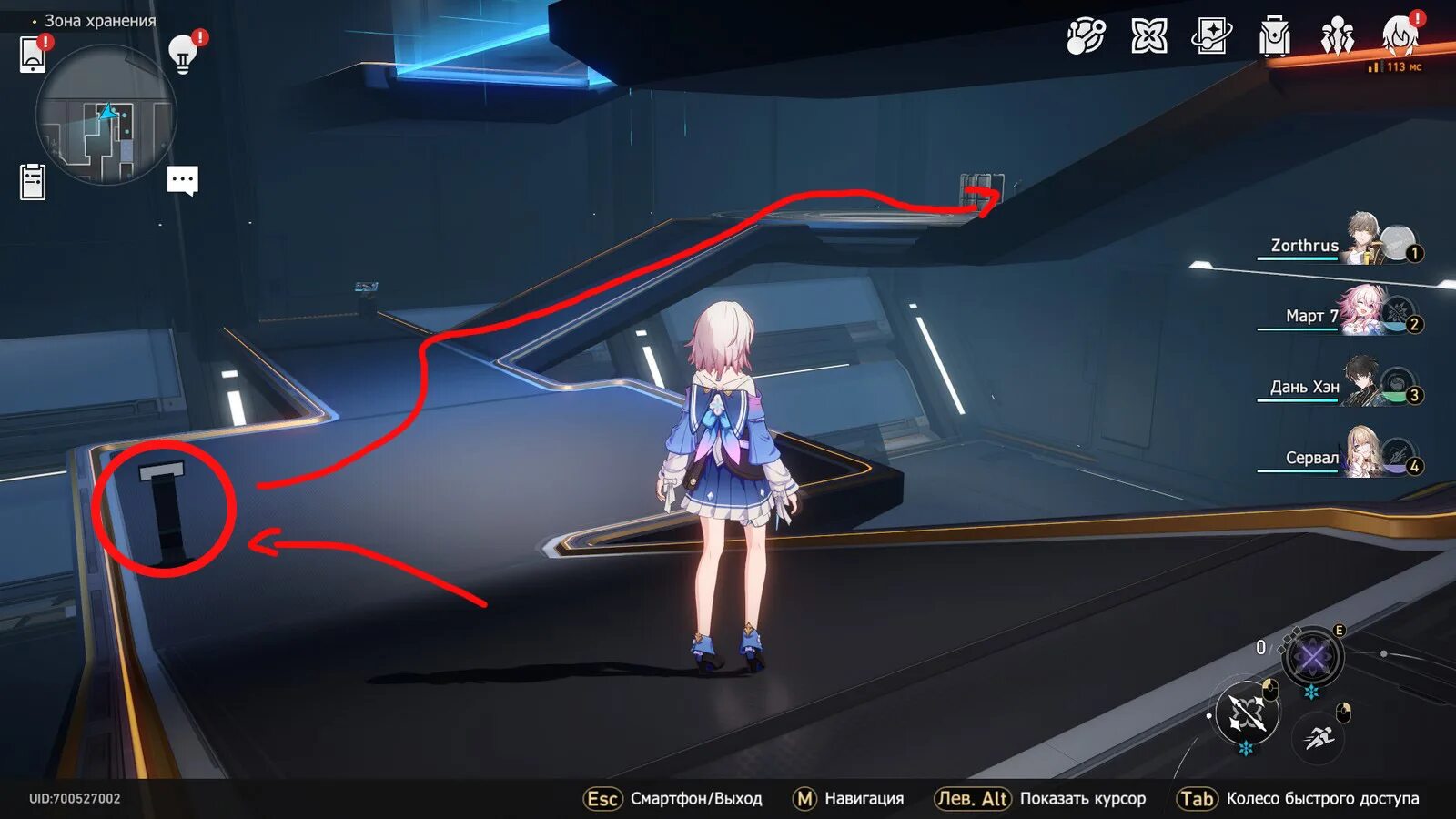 Honkai star rail station. Honkai star rail открытый мир. honkai star rail четверные. управление хонкай игра. honkai star rail карты доступа.