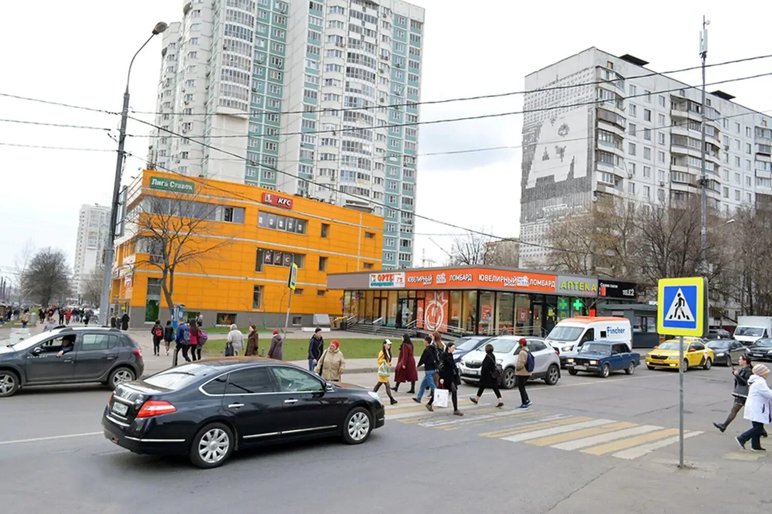 Москва, ул. Ул. Профсоюзная, д. Москва м беляево ул профсоюзная 104. 104.