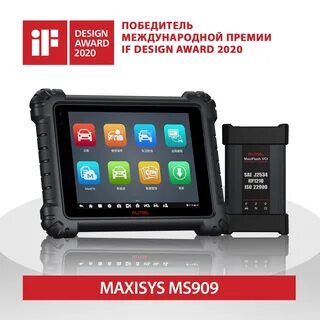 Подписка на по autel maxisys ultra upd