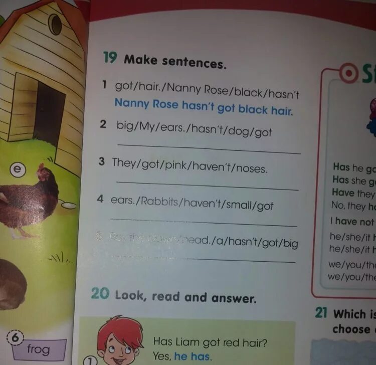 Make the sentences and read them. Make sentences. Make sentences 2 класс. Make sentences 4 класс. Read and make sentences 4 класс.
