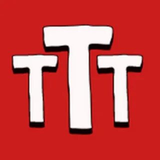 Тттт