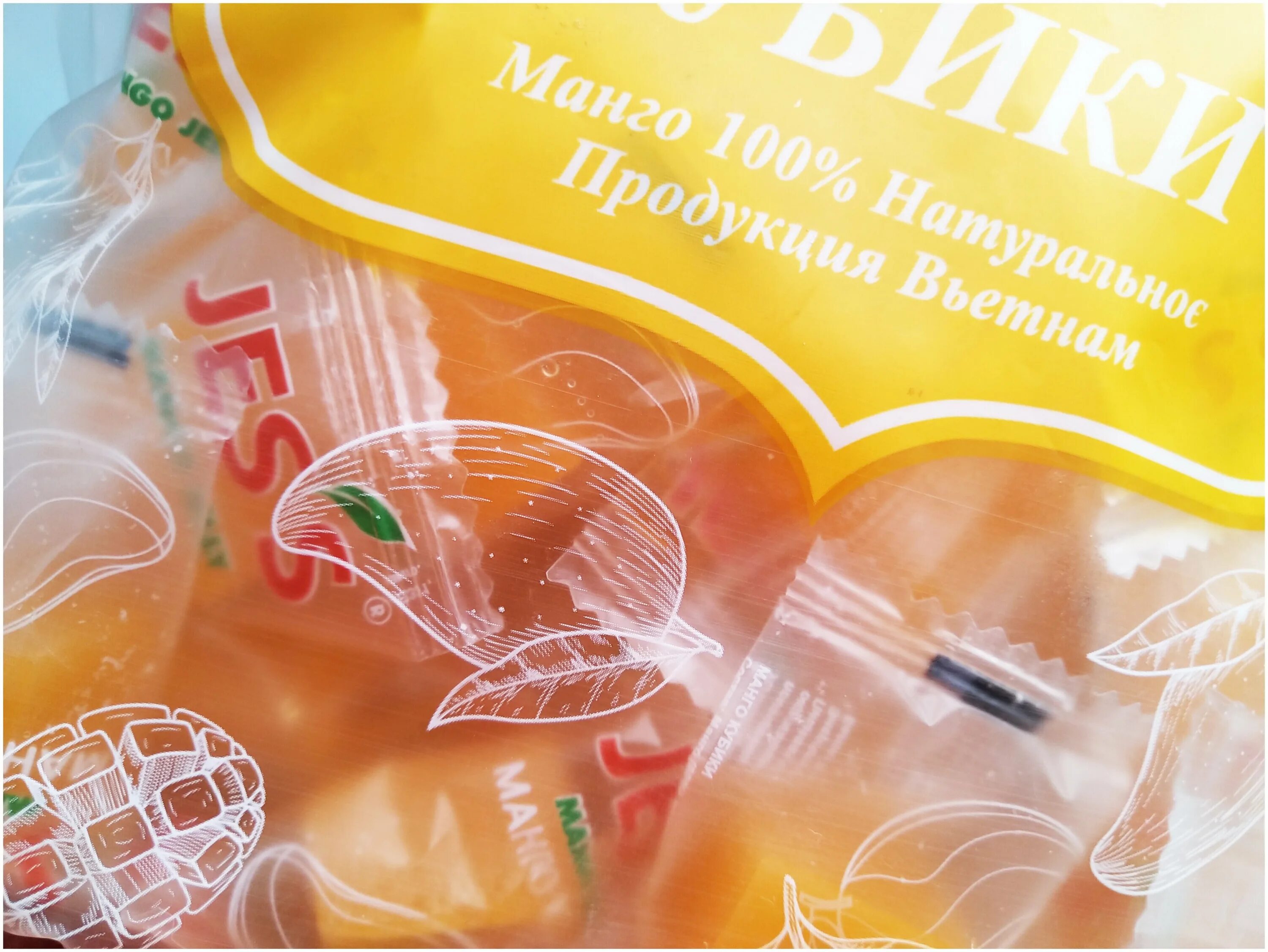 конфеты желейные манго. конфеты желейные манго. мармелад манго кубики. фрутландия со вкусом манго 1*6 кг. конфеты желейные манго.