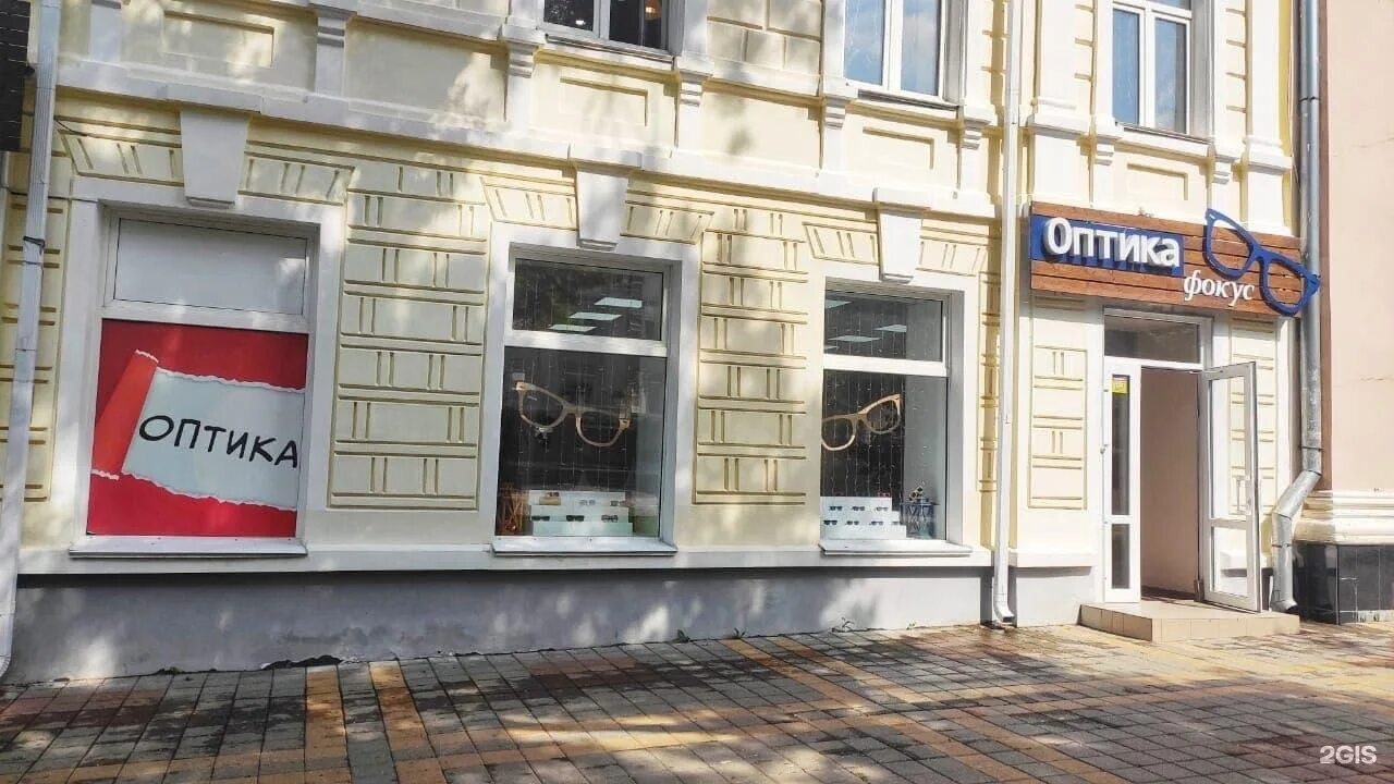 Октябрьской революции 34 ставрополь. Проспект октябрьской революции 10/12 ставрополь. Пр. Сквер шевченко севастополь. Проспект октябрьской революции 38 севастополь.