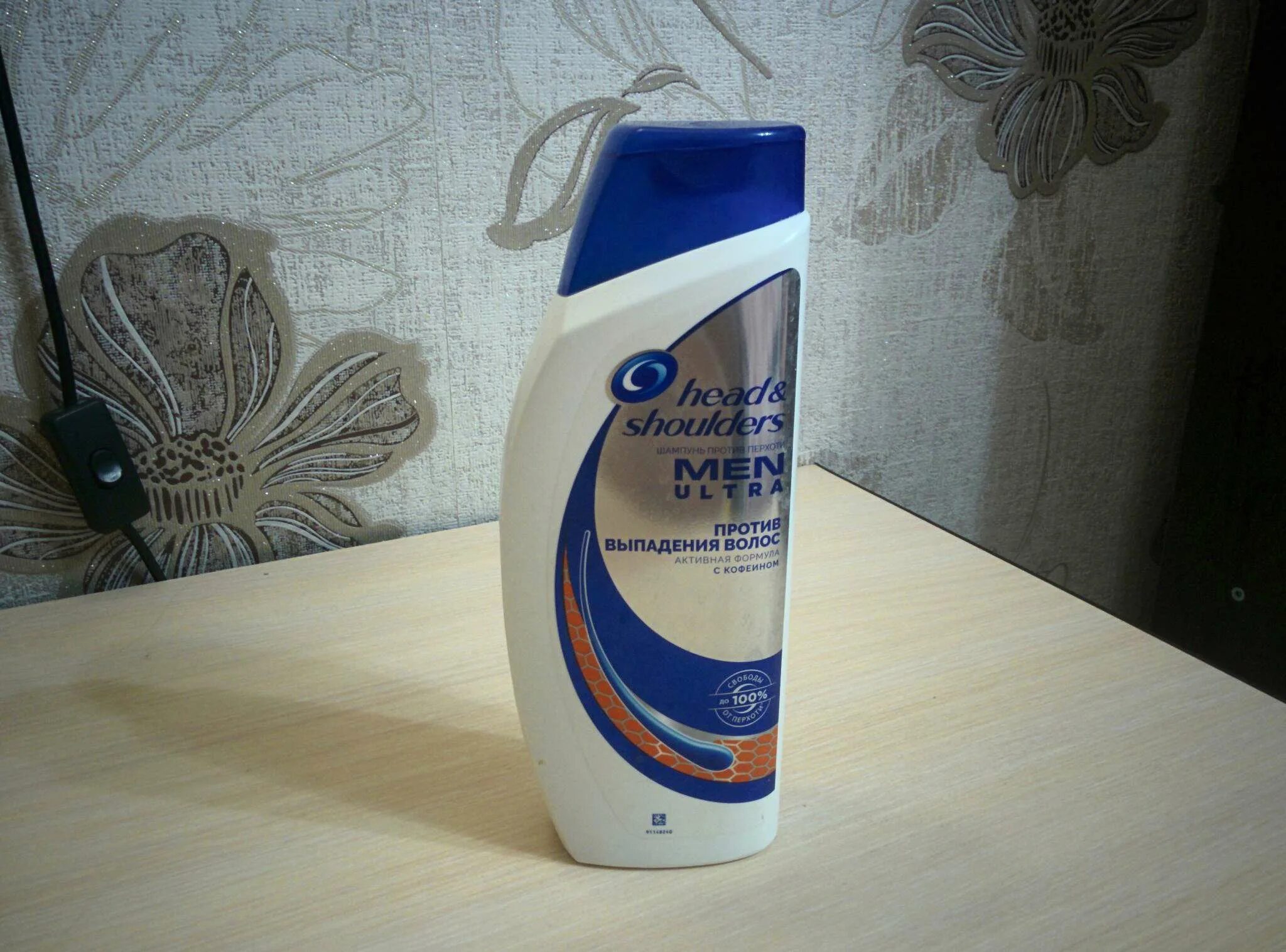 Head Shoulders 600 мл. Мужской шампунь от перхоти. Head and Shoulders шампунь мужской укрепление волос. Шампунь от перхоти хендершоус. Против жирности волос