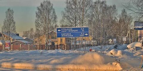 Отрадное петербург