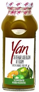 Сок зеленого апельсина