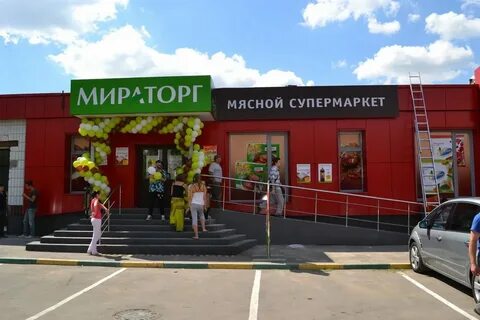 Магазины мираторг в москве карта