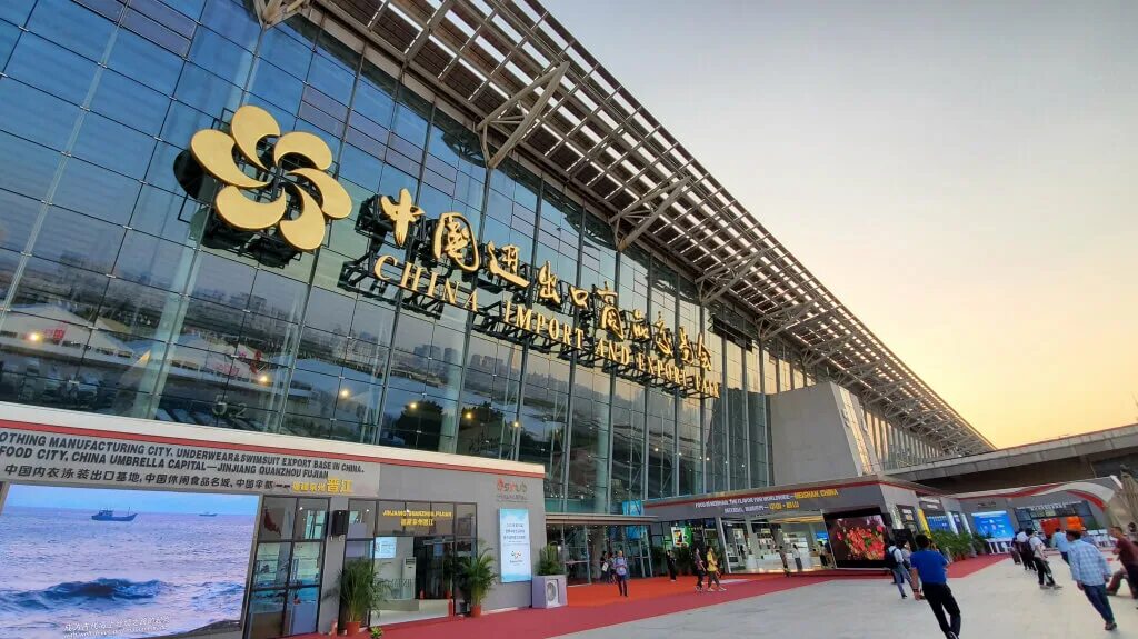 Гуанчжоу Canton Fair. Кантон Гуанчжоу выставка. Кантонская ярмарка/ Canton Fair. Кантонская выставка в Гуанчжоу 2022.