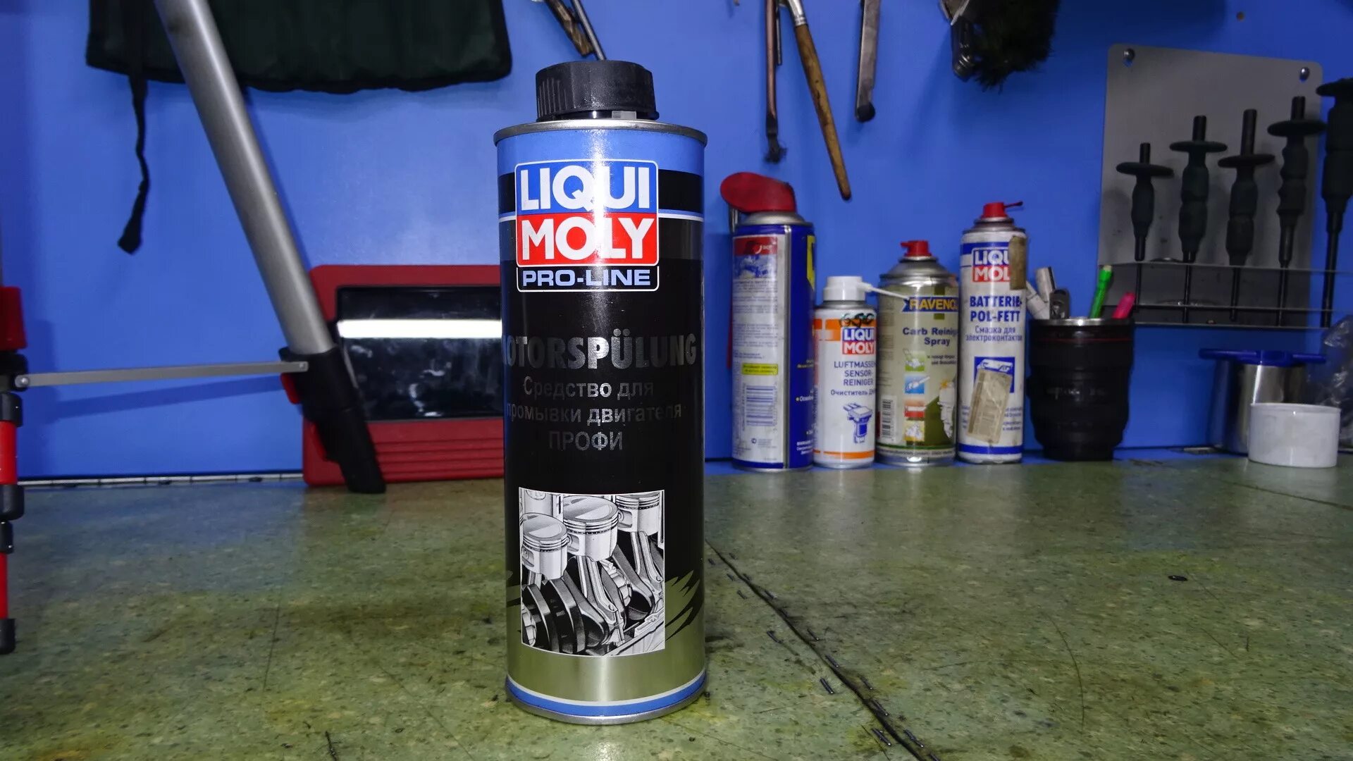 Liqui moly pro. Liqui moly pro-line motorspulung. motor spulung liqui moly. liqui moly motorspulung. ликви моли pro line motor spulung.