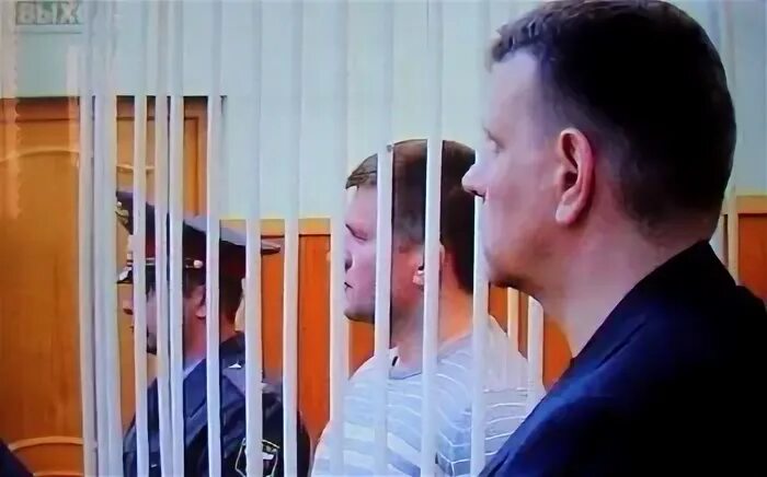 Новгород криминал