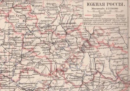 Лебединский уезд