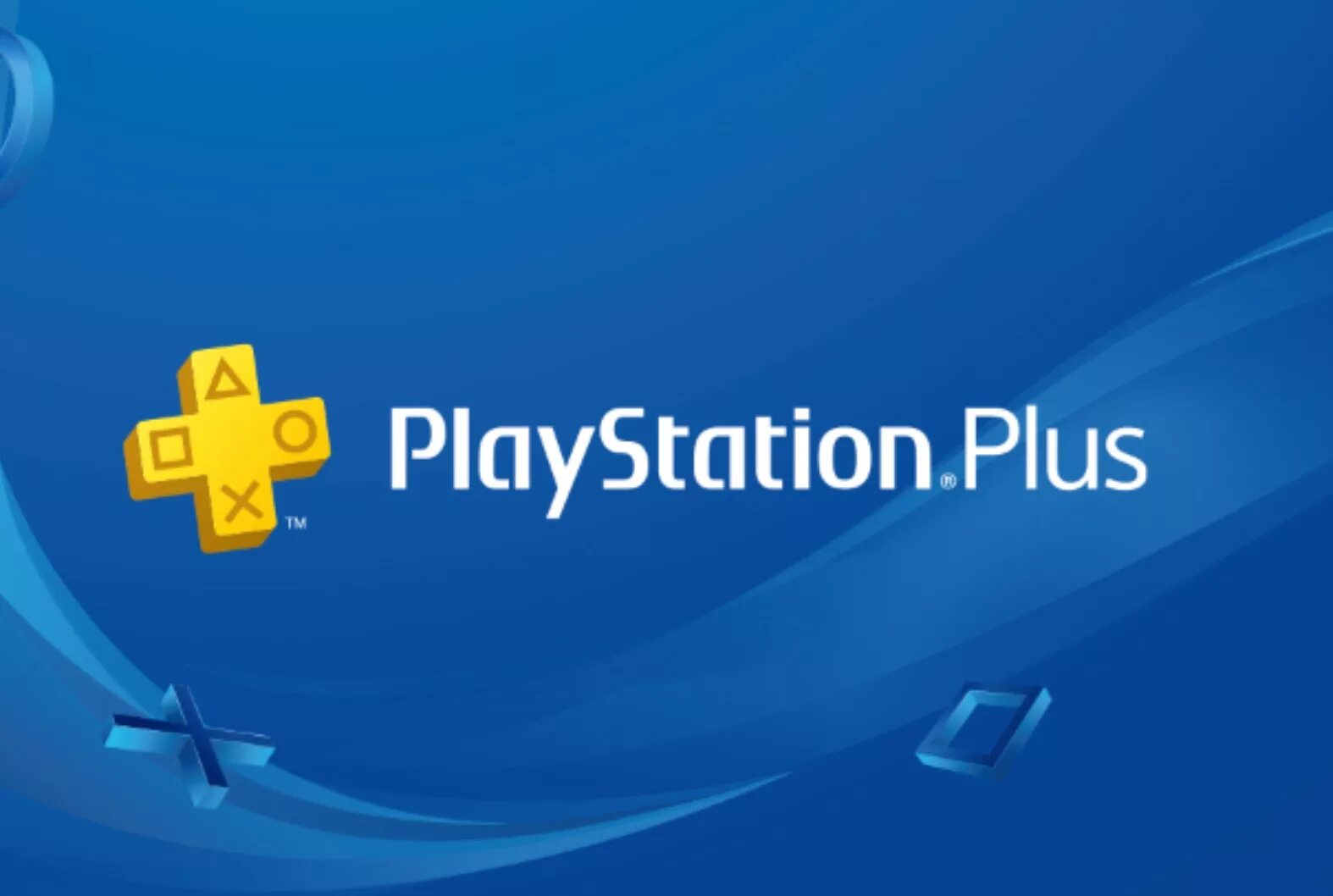 Купить турецкую ps plus. PLAYSTATION 4 PS Plus. PS Plus Deluxe. PS Plus Essential. PS Plus Essential 3.