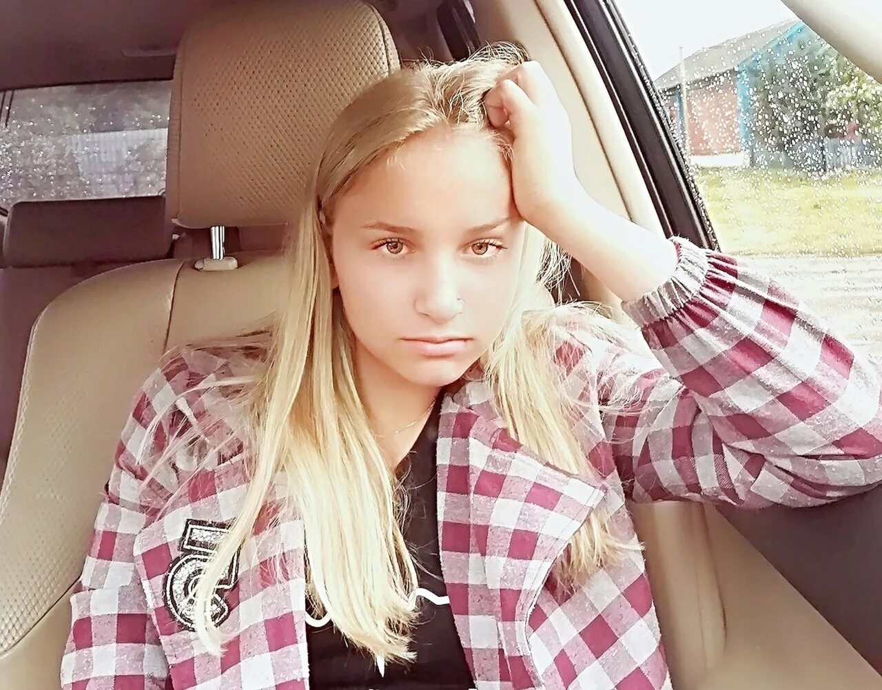 Лисовы