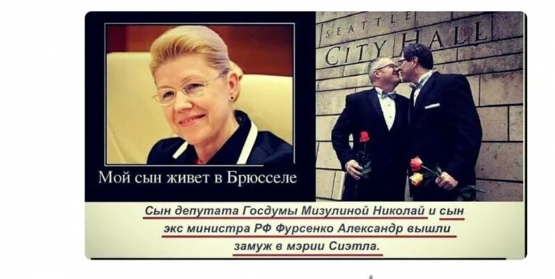 Искушение - @дневники: асоциальная сеть