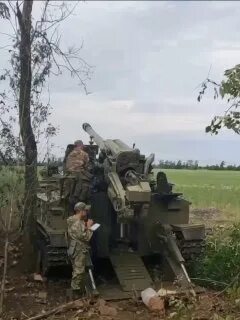 64 ой