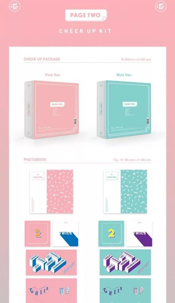 Cheer up twice обложка. Twice Page two. Twice Cheer up album. Twice Page two album.