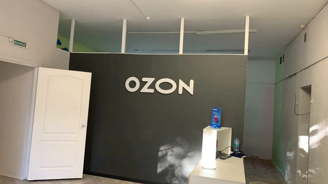 Озон интернет магазин йошкар ола график работы Ozon, пункт выдачи, ул. Мира, 15, Йошкар-Ола Яндекс Карты