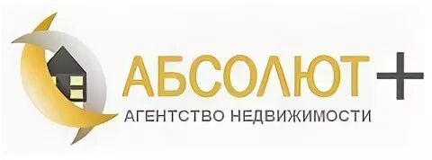 Агентство недвижимости Абсолют. Абсолют агентство недвижимости Салават.