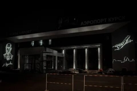 Зажги подсветку