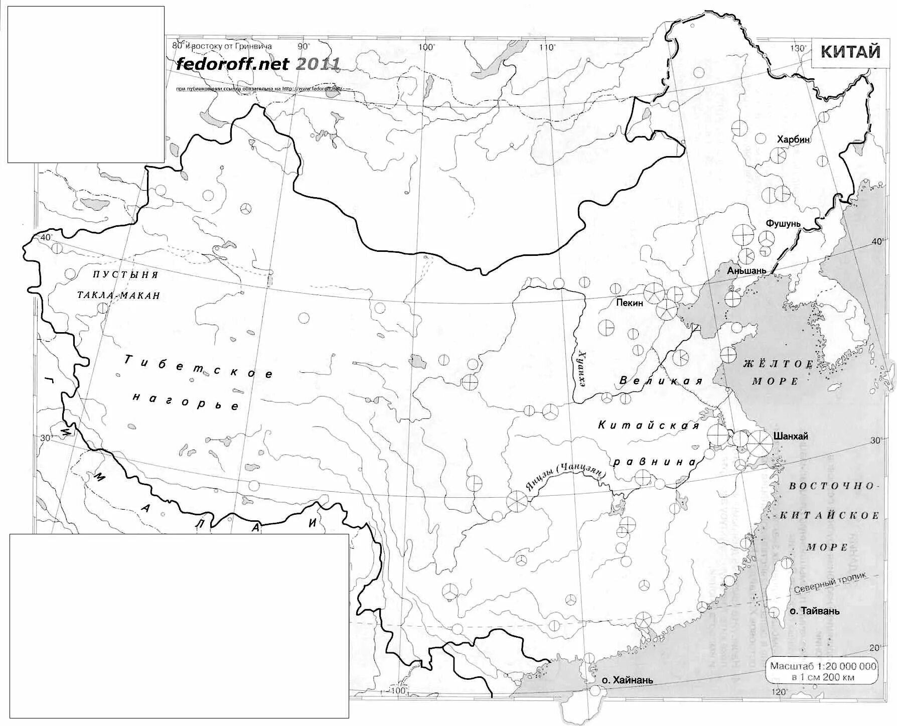 Великая китайская равнина на контурной карте 5. Границы Китая на контурной карте. Контурная карта Китай 11 класс. Контурная карта Китая по географии 11. Контурная карта по географии 11 класс Китай.