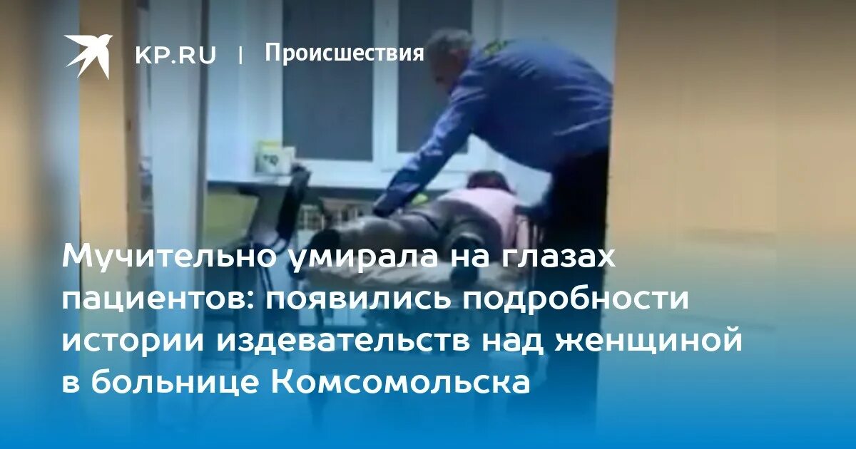 Ольгу томило мучительное однообразие ее