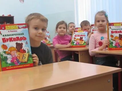 Кубанский центр развития