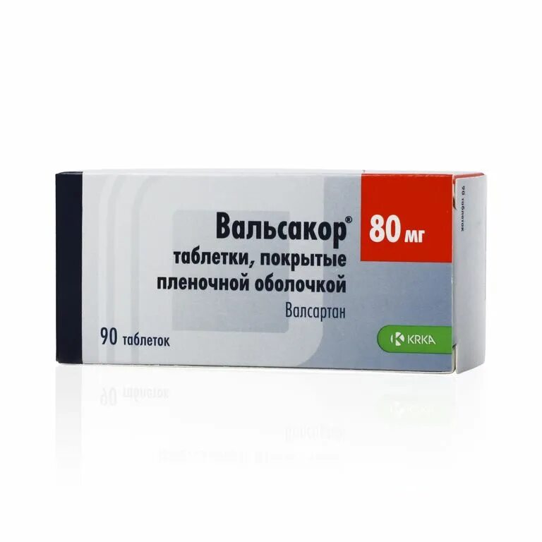 От давления повышенного с мочегонным эффектом