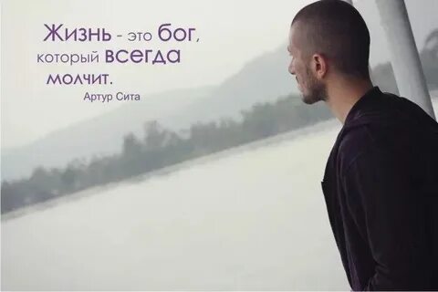 Сит фраза
