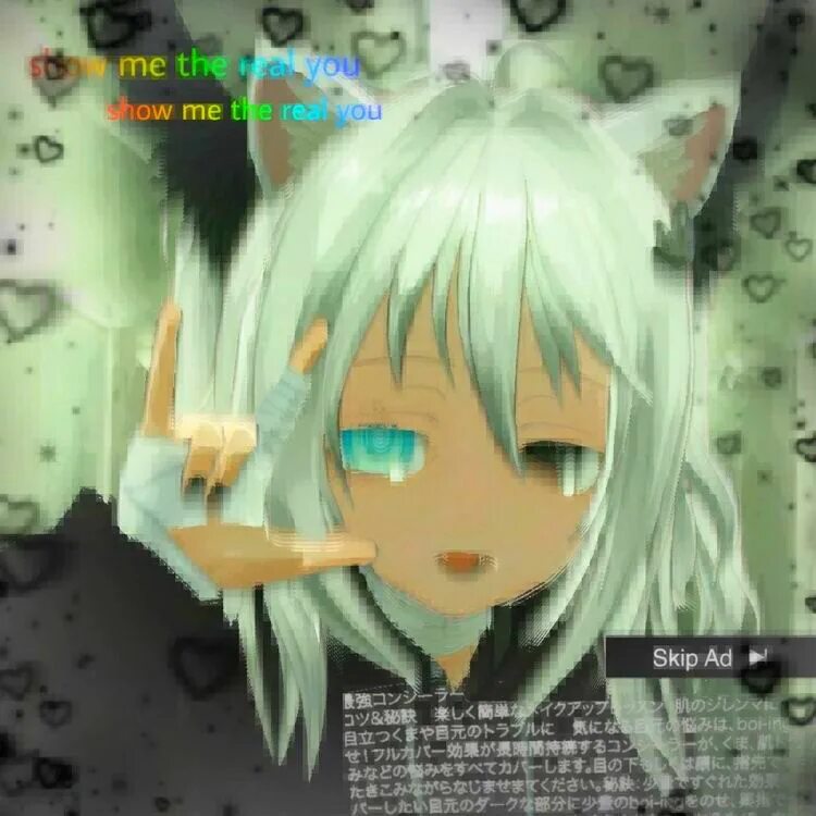 Webcore. Webcore animecore. animecore aesthetic.