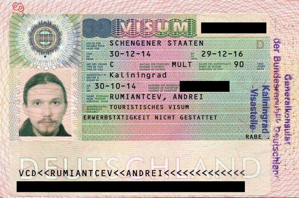 Почему шенген. Виза шенген. Виза на 2 года шенген. Виза на год шенген. Австрийский шенген.