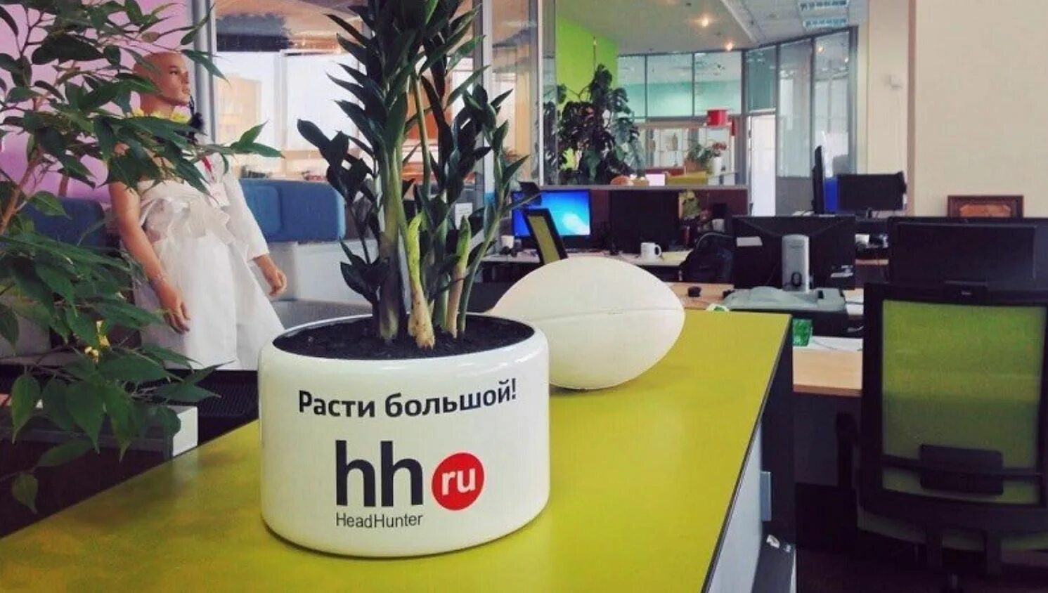 Хед хантер в ростове на дону. Офис хедхантер. Офис компании HEADHUNTER. Офис хедхантер в Москве. Офис компании HH.