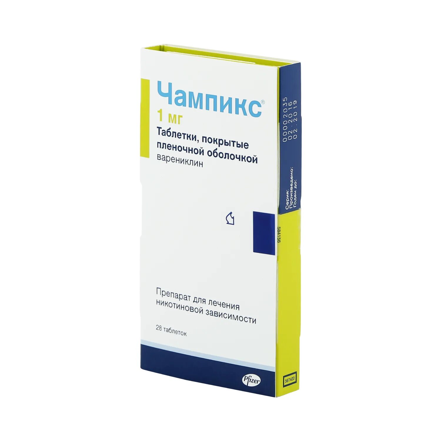 Таблетки чампикс инструкция. Чампикс 0. П. Чампикс таблетки, покрытые пленочной оболочкой. О 1мг №28.
