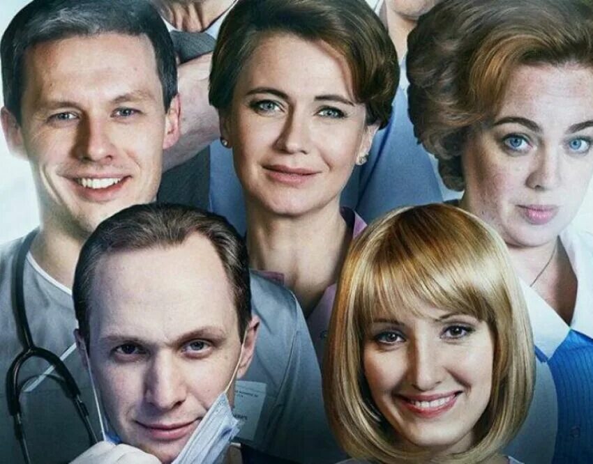 Практика 2 реклама. Практика 2 реклама