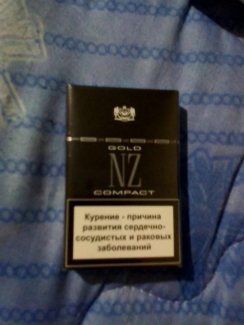 Купить н з. НЗ сафари Прайд сигареты. Белорусские сигареты. Белорусские сигареты НЗ. Белорусские сигареты коричневые.