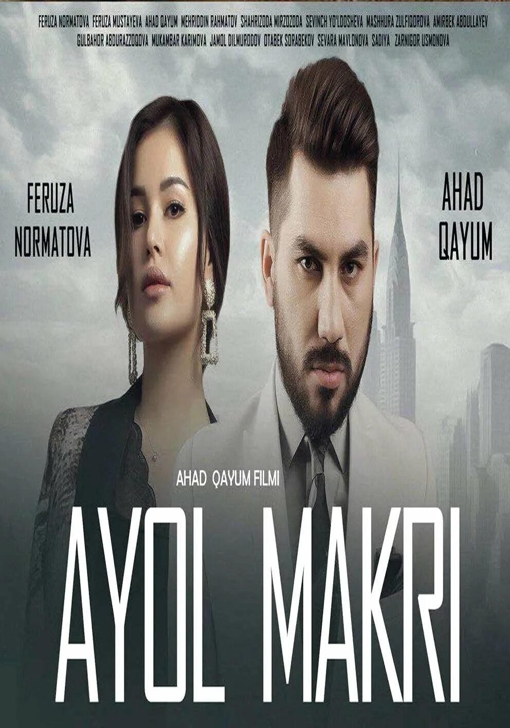 Бону нур узбек актриса снайпер. Uzbek kinolar 2019. Турк кинолари узбек тилида. Uzbek kinolar 2019. Хорижий кинолар.
