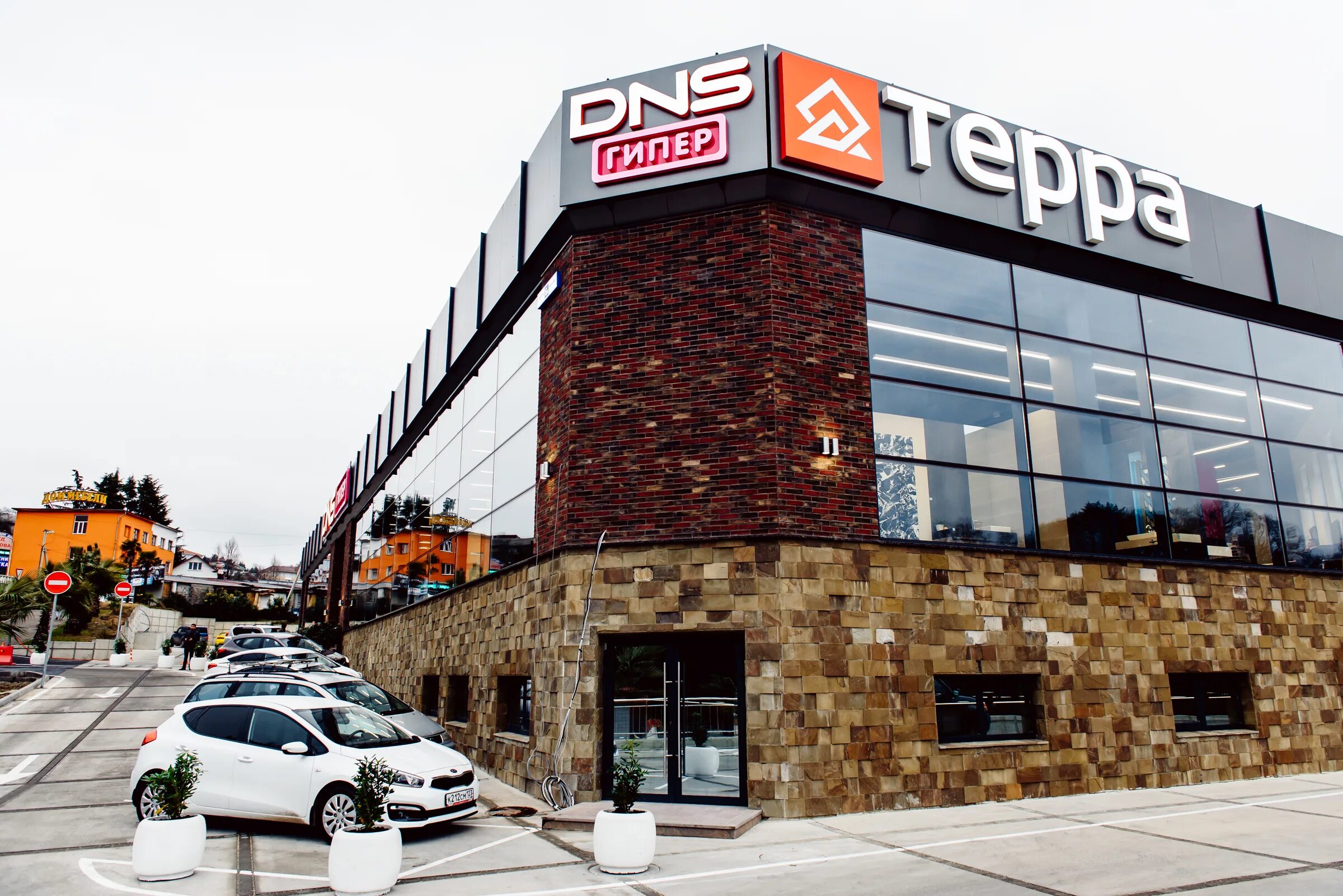 Терра сочи. Терра сочи. Жк солнечный город адлер. Жк сан тропе сочи. Terra project свинг вилла.