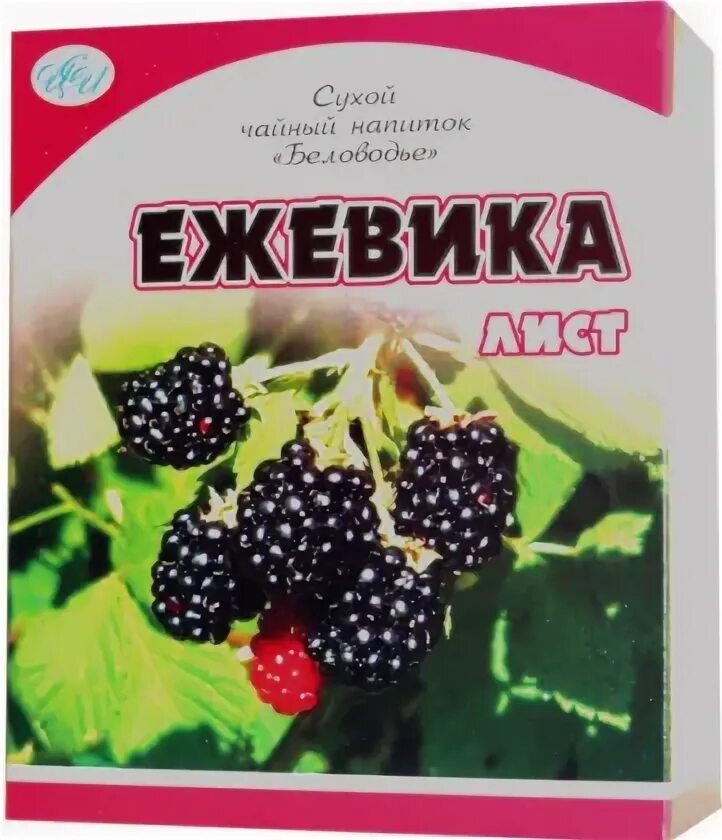 Аптека ежевика сайт. Ежевика этикетка. ежевика этикетка на бутылку. препараты из ежевики. настойка ежевичная этикетка.
