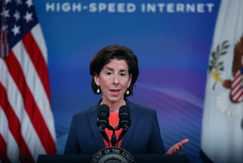 Официальные лица сша