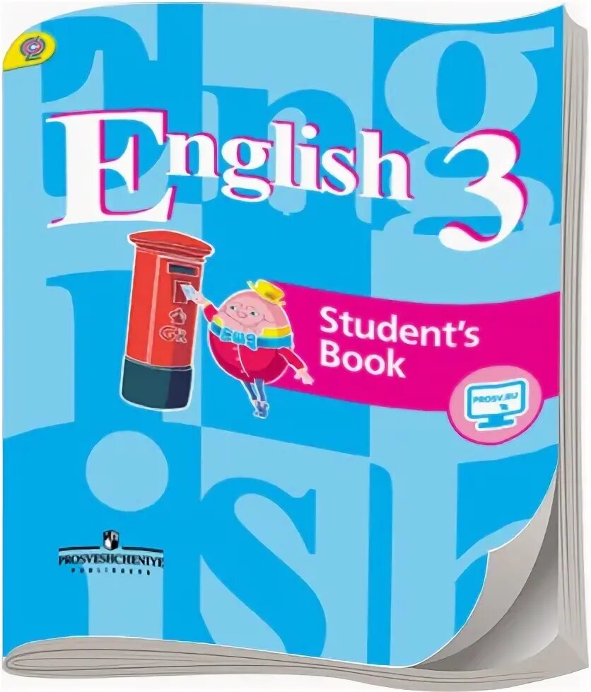 Английский язык 5 класс activity book. Английский язык 5 activity book