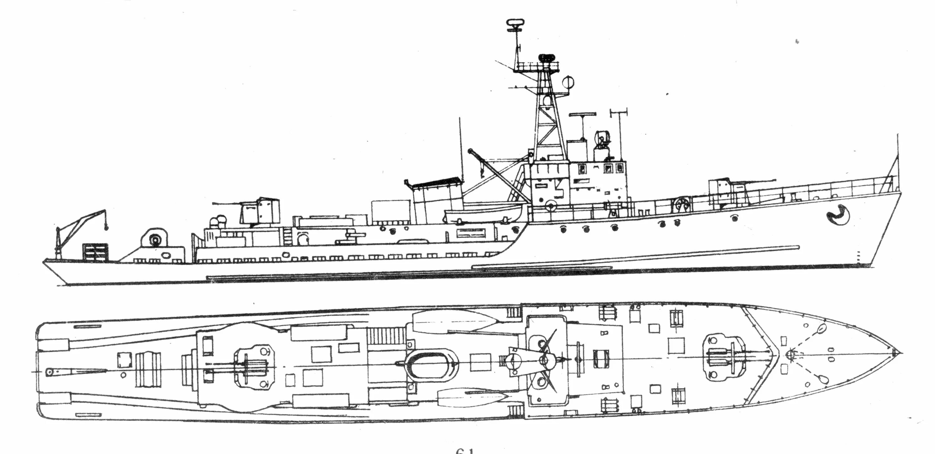 Тип 183