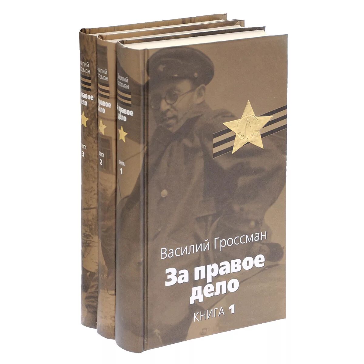 Книжное дело книги