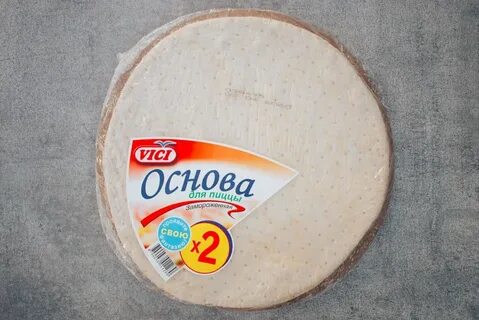 Основа для пиццы рецепт