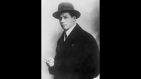 Блок хулигана