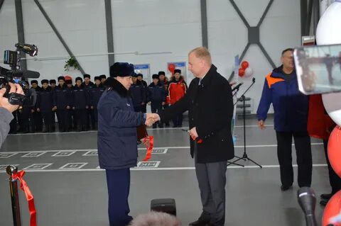 Открытие снять