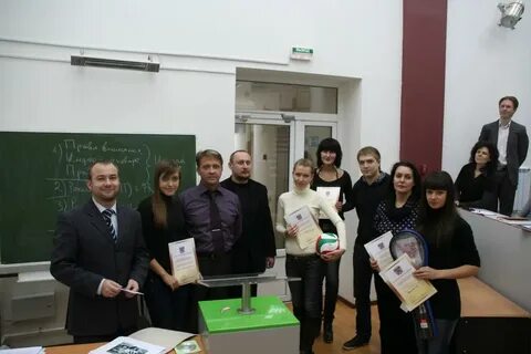 Южно российский гуманитарный
