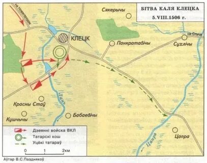 Карта клецка